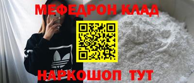 Альфа ПВП Кулебаки