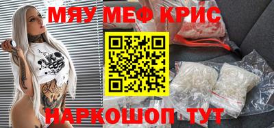 mix Кумертау