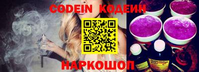 Альфа ПВП Кулебаки