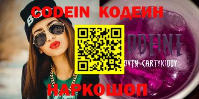 mdma Кунгур