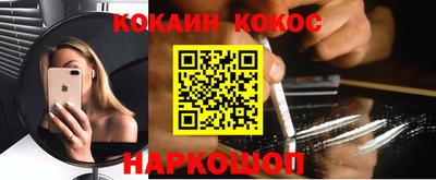 mix Кумертау