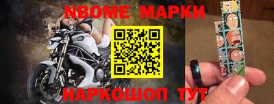 Альфа ПВП Кулебаки