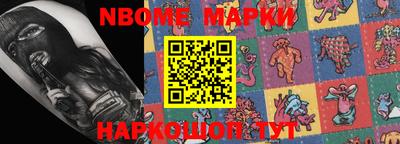 mdma Кунгур