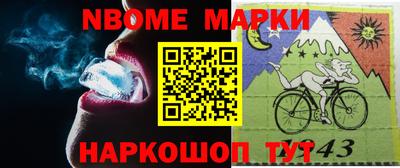 mdma Кунгур