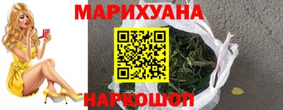 mdma Кунгур