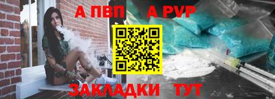 mix Кумертау