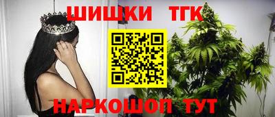 mdma Кунгур