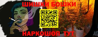 Альфа ПВП Кулебаки