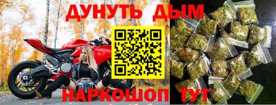 mix Кумертау