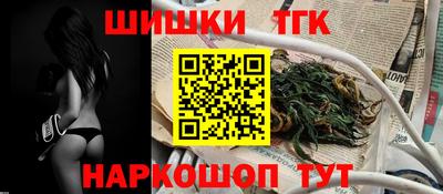 mdma Кунгур
