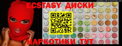 mix Кумертау