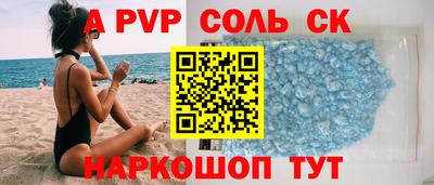 mix Кумертау