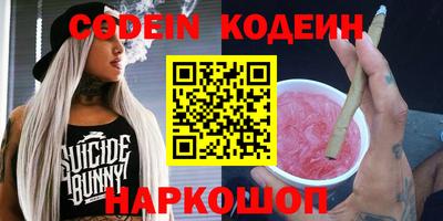 Альфа ПВП Кулебаки