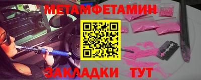 Альфа ПВП Кулебаки
