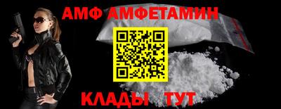 mix Кумертау