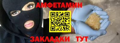 mix Кумертау