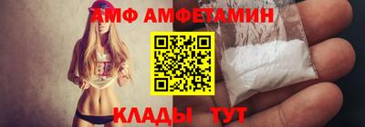 mix Кумертау