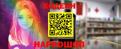 mix Кумертау
