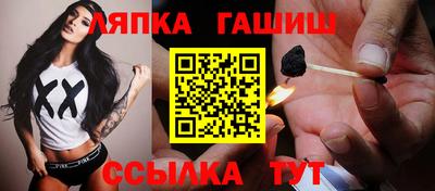 Альфа ПВП Кулебаки