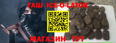 mdma Кунгур