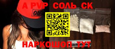 mix Кумертау