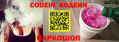 Альфа ПВП Кулебаки